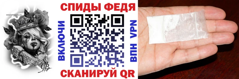 Amphetamine VHQ Купить закладки Весьегонск