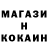 КЕТАМИН VHQ Exiled Monastic