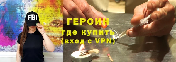 MDMA Верея