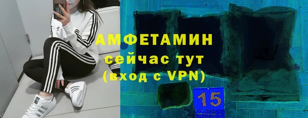 MDMA Верея