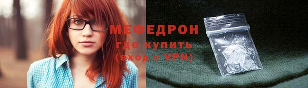крисы Верхнеуральск