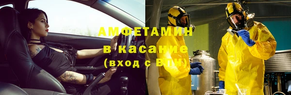марки lsd Усолье-Сибирское