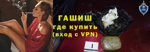 крисы Верхнеуральск