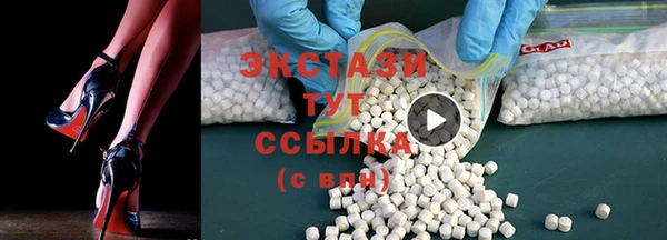 крисы Верхнеуральск