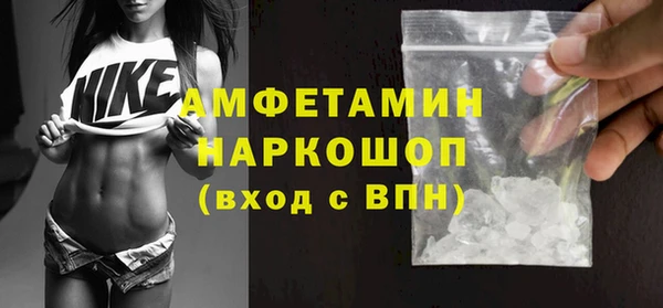 крисы Верхнеуральск