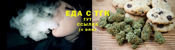 MDMA Верея