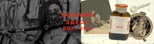 крисы Верхнеуральск