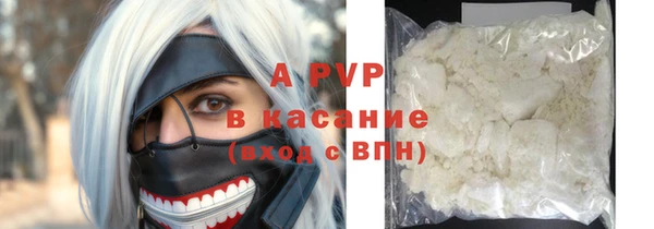 крисы Верхнеуральск