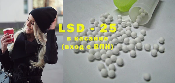 мефедрон Верхний Тагил