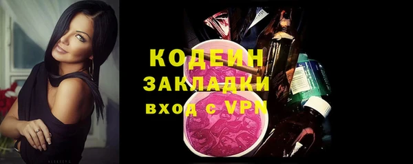 MDMA Верея