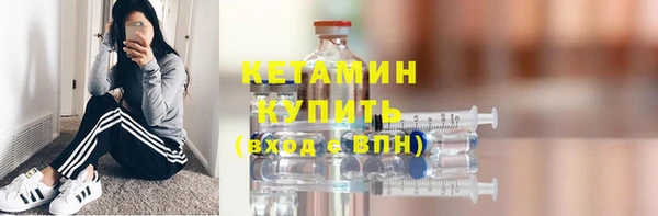 марихуана Усмань