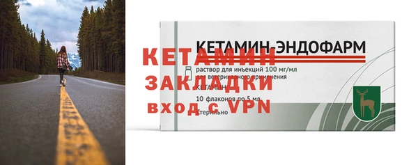 MDMA Верея