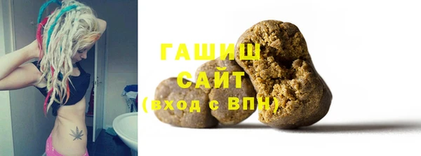 крисы Верхнеуральск