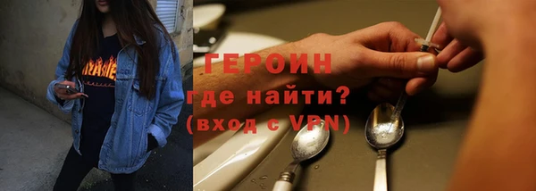 MDMA Верея