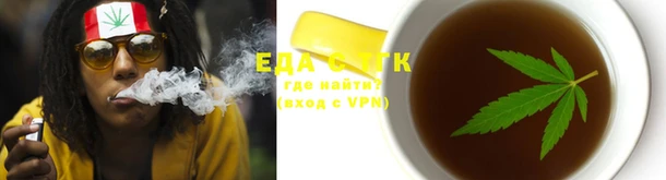мефедрон Верхний Тагил