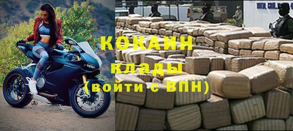 MDMA Верея
