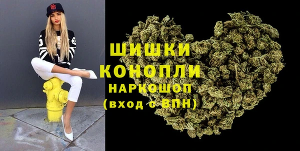 альфа пвп VHQ Усинск