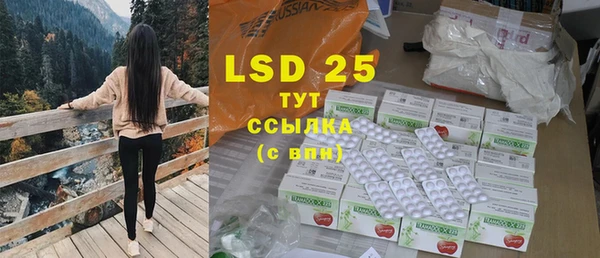 крисы Верхнеуральск