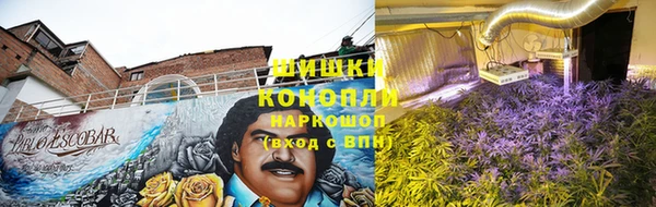 мефедрон Верхний Тагил