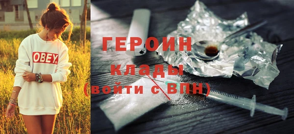 крисы Верхнеуральск