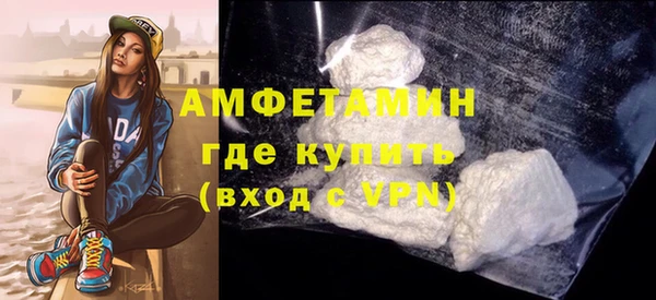 крисы Верхнеуральск
