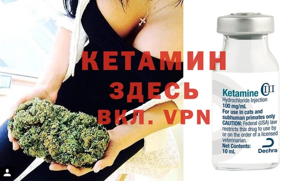 крисы Верхнеуральск