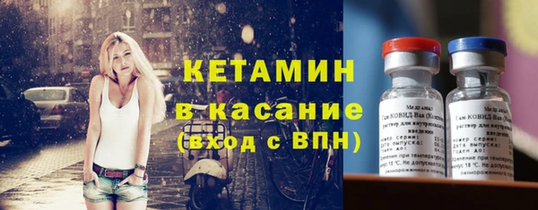 крисы Верхнеуральск