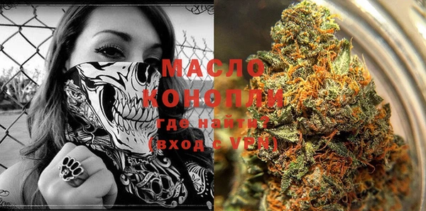 MDMA Верея