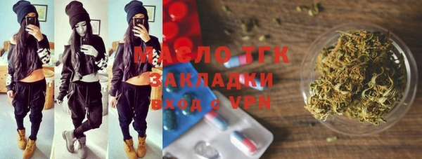 MDMA Верея