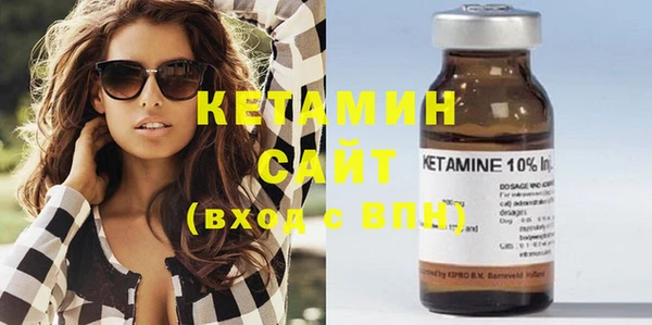 MDMA Верея