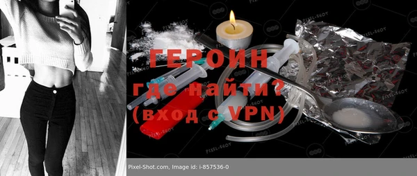 крисы Верхнеуральск