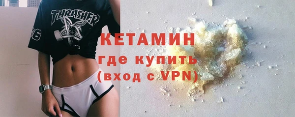 MDMA Верея