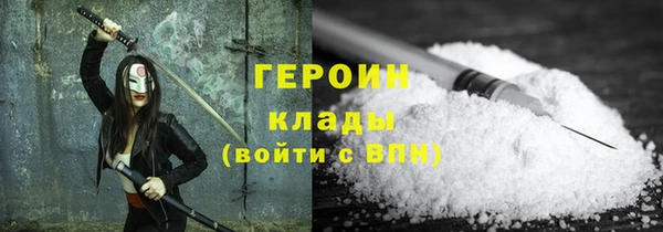 MDMA Верея