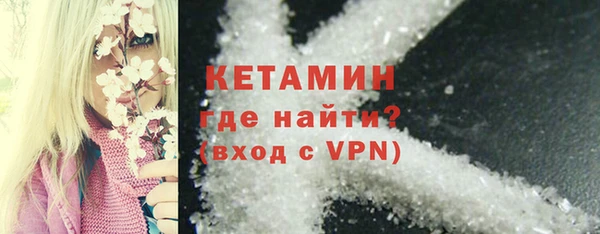 крисы Верхнеуральск