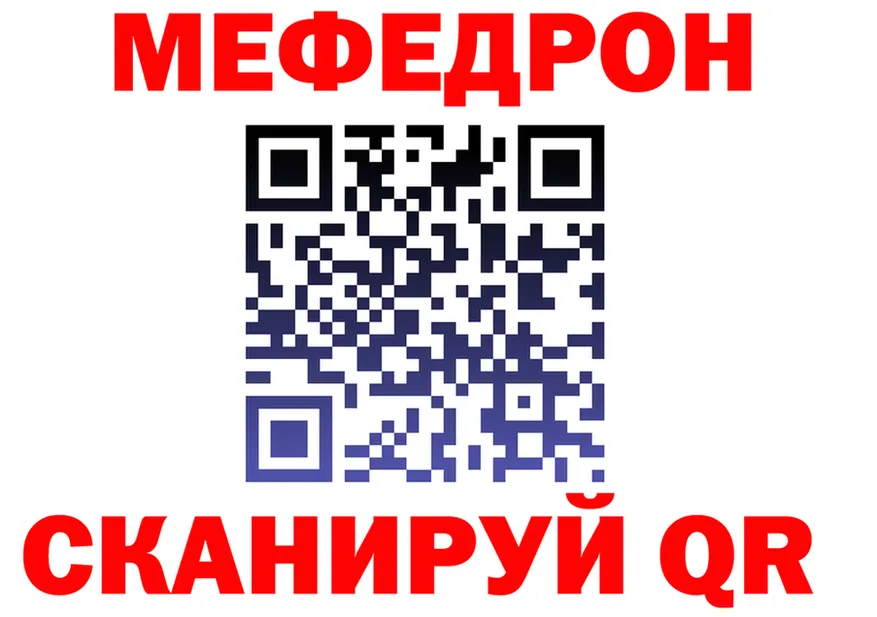 АМФ Premium зеркало darknet кракен Весьегонск
