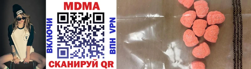 Купить  Весьегонск  МДМА VHQ 